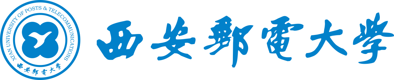 西安邮电大学校徽